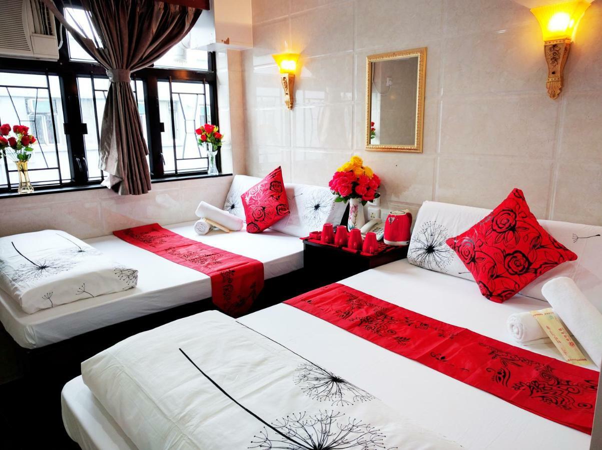 Dhillon Hotel -Paris Guest House Reception 10Th Floor Block E Hong Kong Ngoại thất bức ảnh